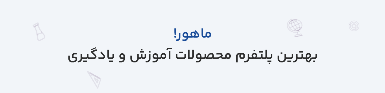 آژانس توسعه و معرفی محصول هیتا