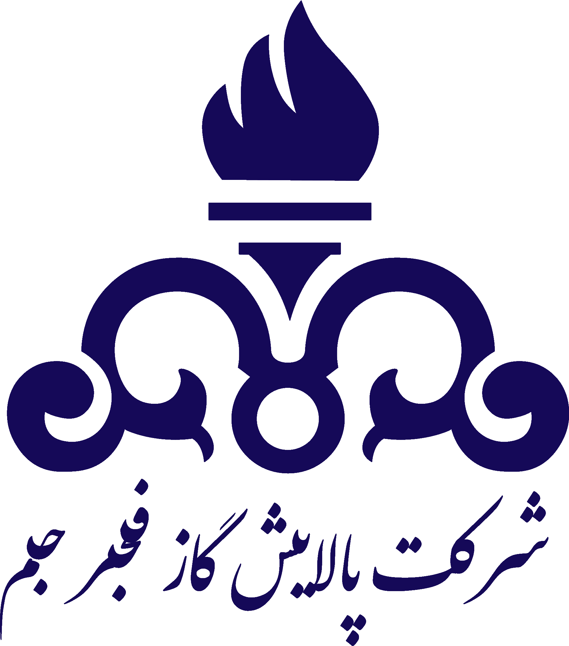 شرکت پالایش گاز فجر جم شرکت پالایش گاز فجر جم